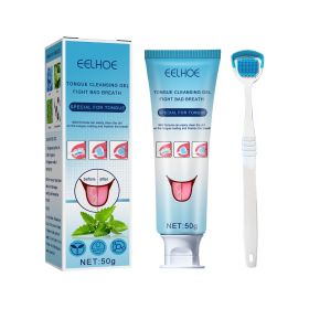 Oral Cleaning And Care Odor Removal Gel With Brush (Option: 2pc)