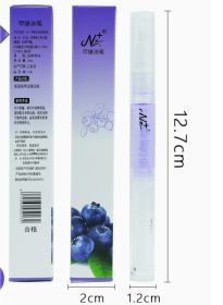 Nail Nutrition Pen Finger Margin Pen Nutrition Oil (Option: N-1PCS)